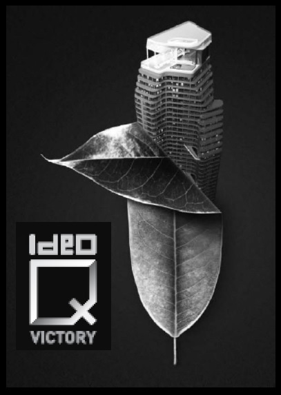 Ideo Q Victory Logo