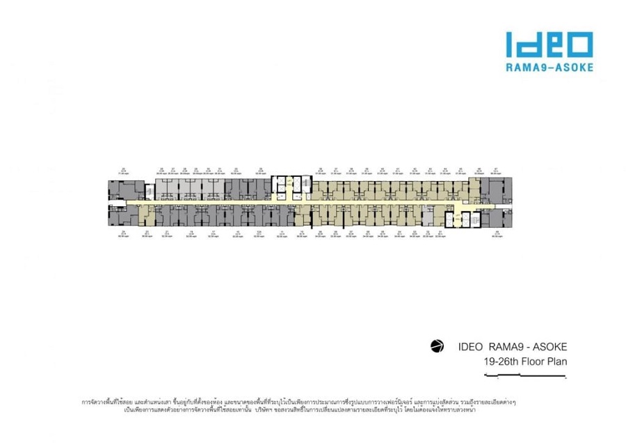 Ideo Rama 9 Asoke 19th to 26th floor siteplan