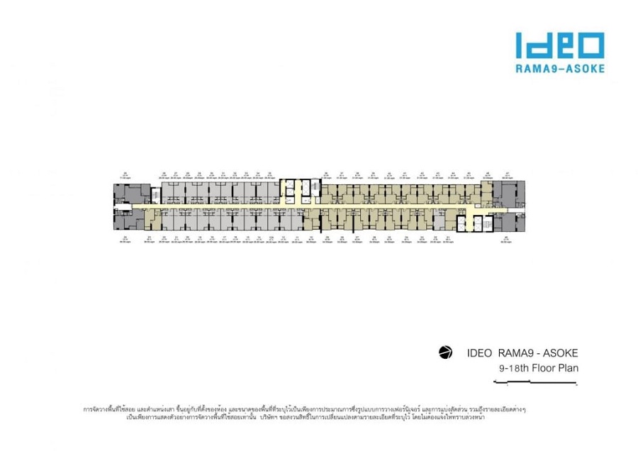 Ideo Rama 9 Asoke 9th to 18th floor siteplan