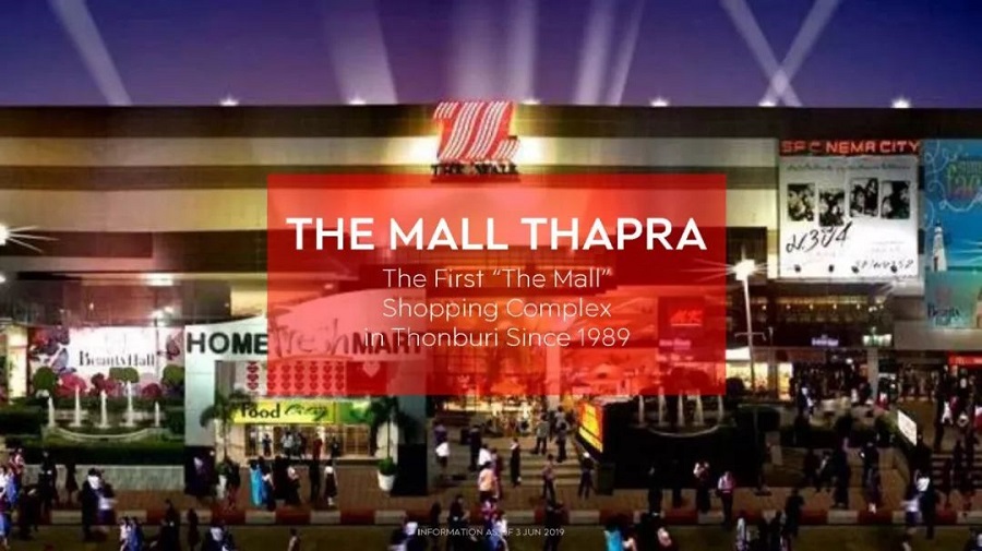 The Mall Thapra near Life Sathorn Sierra Bangkok Condo