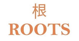 ROOTS @ Transit Logo