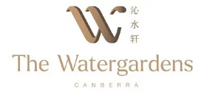 The Watergardens at Canberra Logo