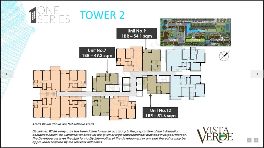 Vista Verde Site Plan Tower 2